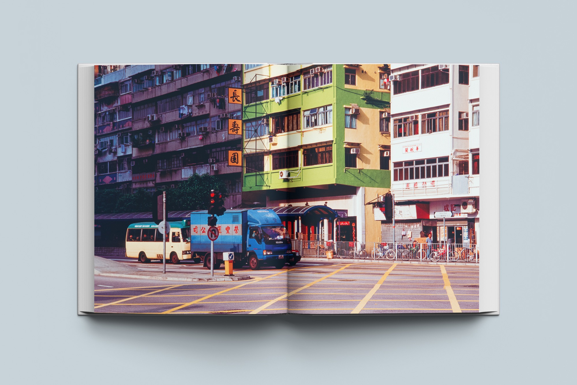 Landing Hong Kong Photo Book